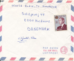 Morocco Air Mail Cover Sent To Denmark 5-5-1995 Single Franked - Maroc (1956-...)