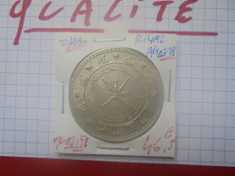 +++QUALITE+++OMAN 1 RIYAL AH 1378 ARGENT+++(A.12) - Oman