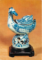Art - Porcelaine - Incense Burner In The Form Of A Goose Perching On A Rock - Porcelain (Ming Dynasty) 17th Century - Ca - Oggetti D'arte