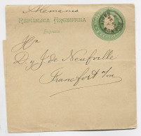 ARGENTINA  2C WRIPPER BUENOS AIRES 1898 TO GERMANY - Postwaardestukken