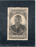 CAMEROUN   1945  Y.T.  N° 274  Oblitéré - Neufs