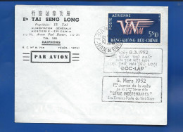 VIET-NAM Enveloppe Avec Timbre Poste Aérienne Oblitération HAIPHONG 8-3-1952 - Viêt-Nam