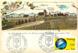 CACHET - 1er  SALON CARTES POSTALES 1981 - NEUf BREISACH  - Cachets Provisoires