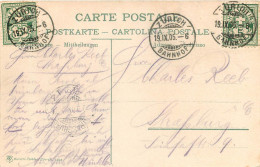  SUISSE - MARCOPHILIE  ZÜRICH BAHNHOF 1905 - Poststempel