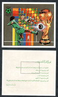 LIBYA 1982 - Football World Cup ESPANA '82 At Spain, Trophy, Player, Green Miniature Sheet MNH - Libia