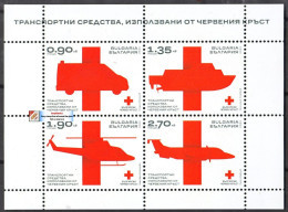 BULGARIA 2023 TRANSPORT Vehicles Used By The Red Cross SHIP PLANE HELICOPTER - Fine S/S MNH - Unused Stamps