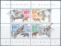 BULGARIA 2023 FAUNA Prehistoric Animals MIOCENE MAMMALS (Limited Edition!!!) - Fine S/S MNH - Nuevos