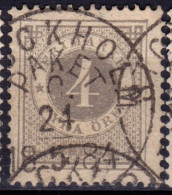 Stamp Sweden 1872-91 4o Used Lot11 - Oblitérés