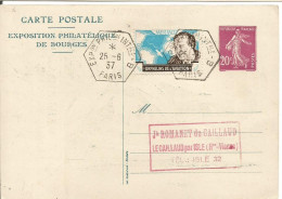FRANCE ANNEE1907/1939 ENTIER TYPE SEMEUSE CAMEE N° 190 CP  REPIQUE EXPOSITION PHILATRLIQUE DE BOURGES  - Overprinter Postcards (before 1995)