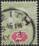 Y&T 94 Used Thanks Looking At The Scan (Classeur GB) - Used Stamps