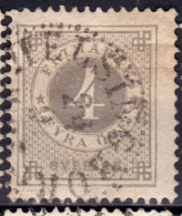 Stamp Sweden 1872-91 4o Used Lot38 - Oblitérés