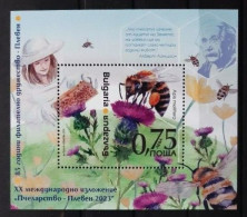 BULGARIA 2023 FAUNA Animals. Insects BEES EINSTEIN (Limited Edition!) - Fine S/S MNH - Ongebruikt