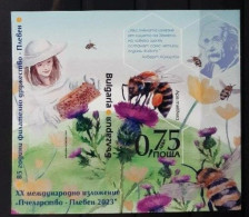 BULGARIA 2023 FAUNA Animals. Insects BEES EINSTEIN (Limited Edition!) - Fine Imperf. S/S MNH - Nuevos