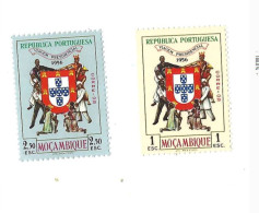 Voyage Du Président.MNH,Neuf Sans Charnière. - Mozambique