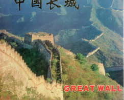 Superbe Album Sur La Grande Muraille (Great Wall) De Chine (en Français, Chinois Et Anglais), Plus De 80 Pages, 1994 - Geschiedenis