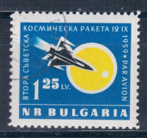 Bulgaria 1960 Mi# 1163 Used - Lunik 2 / Space - Europe