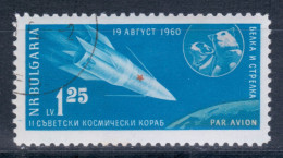 Bulgaria 1961 Mi# 1197 Used - Sputnik 5 And Dogs Belka And Strelka / Space - Usados