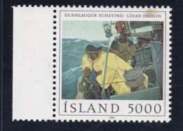 Islande 1981. Cat.Yvert  N° 525 **. Oeuvre Du Peintre Gunnlaugur Schewing - Ungebraucht