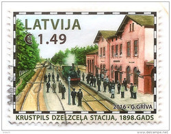 2016 TRAIN Latvia Lettland Lettonie  RAILWAY OLD STATION , HISTORY, KRUSTPILS  STAMP  USED (0) - Letland