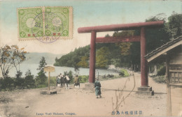 JAPANESE POST IN CHINA - FRANKED PC (VIEW OF HAKONE) SENT FROM CHINA / TIENTSIN - TIANJIN TO FRANCE - 1908 - Lettres & Documents