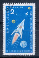 Bulgaria 1961 Mi# 1233 Used - Soviet Launching Of The Venus Space Probe - Used Stamps