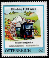 PM Philatelietag 1110 Wien - Zahnradbahn Schneebergbahn  Ex Bogen Nr. 8112489  Vom  2.12.2014  Postfrisch - Sellos Privados