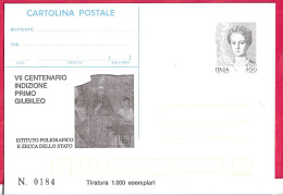 REPIQUAGE - VII CENTENARIO INDIZIONE PRIMO GIUBILEO - SU INTERO CARTOLINA POSTALE DONNE A TIRATURA LIMITATA - Stamped Stationery