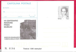 REPIQUAGE - VII CENTENARIO INDIZIONE PRIMO GIUBILEO - SU INTERO CARTOLINA POSTALE DONNE A TIRATURA LIMITATA - Entero Postal