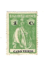 Cérès.MNH,Neuf Sans Charnière. - Cape Verde