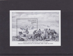 Islande 1986, Cat. Yvert N° BF 7 Gravure De Slania - Blocks & Kleinbögen