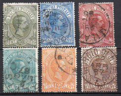 1884-86 Regno Pacchi Postali N. 1 - 6  Serie Completa Timbrati Used - Pacchi Postali