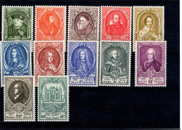 880-891 Xx  Côte  320.00€ - Unused Stamps