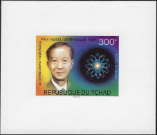 Tchad 1976 Y&T PA 185, Feuillet De Luxe. Lauréat Du Prix Nobel. Sin-Itiro Tomonaga, électrodynamique Quantique, Physique - Nobelpreisträger