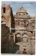 Jerusalem Church Of Holy Sepulchre Celesque Series - Israel