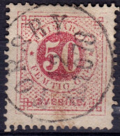 Stamp Sweden 1872-91 50o Used Lot47 - Oblitérés