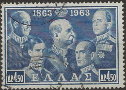 Grèce N°783 (ref.2) - Used Stamps