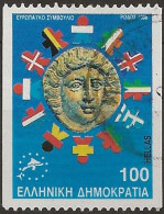 Grèce N°1696B (ref.2) - Usati