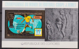 Isole Comores 1978 Mondiali Calcio  **/MNH VF - Comoros