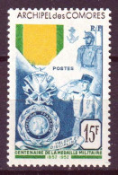 Isole Comores 1952 Y.T.12 **/MNH VF - Ungebraucht