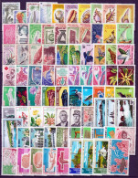 Isole Comores 1958/75 Collezione Quasi Completa / Almost Complete Collection **/MNH VF - Ongebruikt