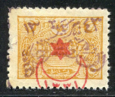 REF 090 > NEDJED - ARABIE SAOUDITE < Yv N° 6 * Neuf Ch Dos Visible - MH * - Saudi Arabia