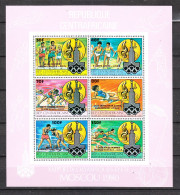 Rep. Centrafricaine - 1980 Ol. Mosca. Serie Completa In Blocco. Complete Series In Block. MNH - Estate 1980: Mosca