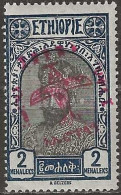 ETHIOPIA 1929 Air. Arrival Of First Aircraft Of The Ethiopian Government - 2m. - Black And Blue MNH (Red Overprint) - Ethiopie