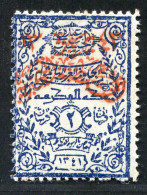 REF 090 > NEDJED - ARABIE SAOUDITE < Yv N° 16 * Neuf Ch Dos Visible - MH * - Arabia Saudita