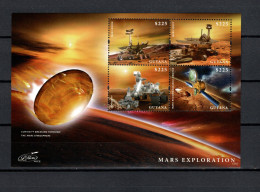 Guyana 2013 Space, Mars Exploration Sheetlet MNH - Südamerika