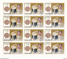 COREE DU NORD 1978 Vainqueurs Aux Jeux Olympiques Wyndha Halswelle Feuille De 12 Yvert 1501C Oblitéré, Used - Korea, North