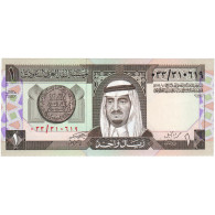 Arabie Saoudite, 1 Riyal, KM:21b, NEUF - Saudi-Arabien