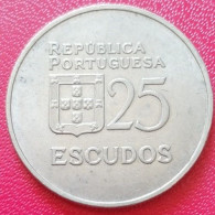 25 Escudos Portugal 1980 - Portugal