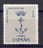 Spain 1966 - Semana Naval Ed 1737 (**) - Neufs