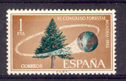 Spain 1966 - Congreso Forestal Ed 1736 (**) - Nuevos